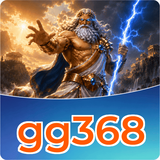 FAQ Download